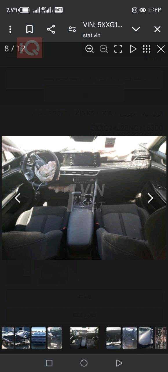 Kia K5